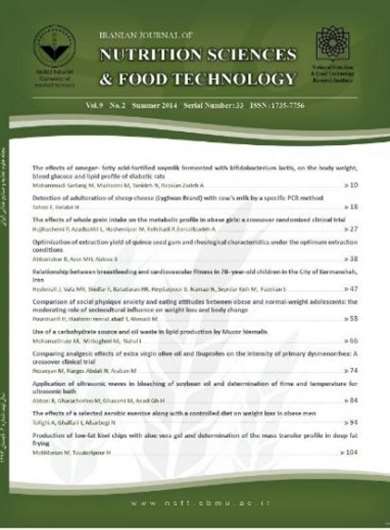 Iranian journal of nutrition sciences and food technology (IJNSFT)